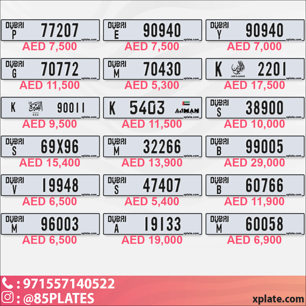 3de615dc-e6c5-451c-aa89-cd91cc59cf1a