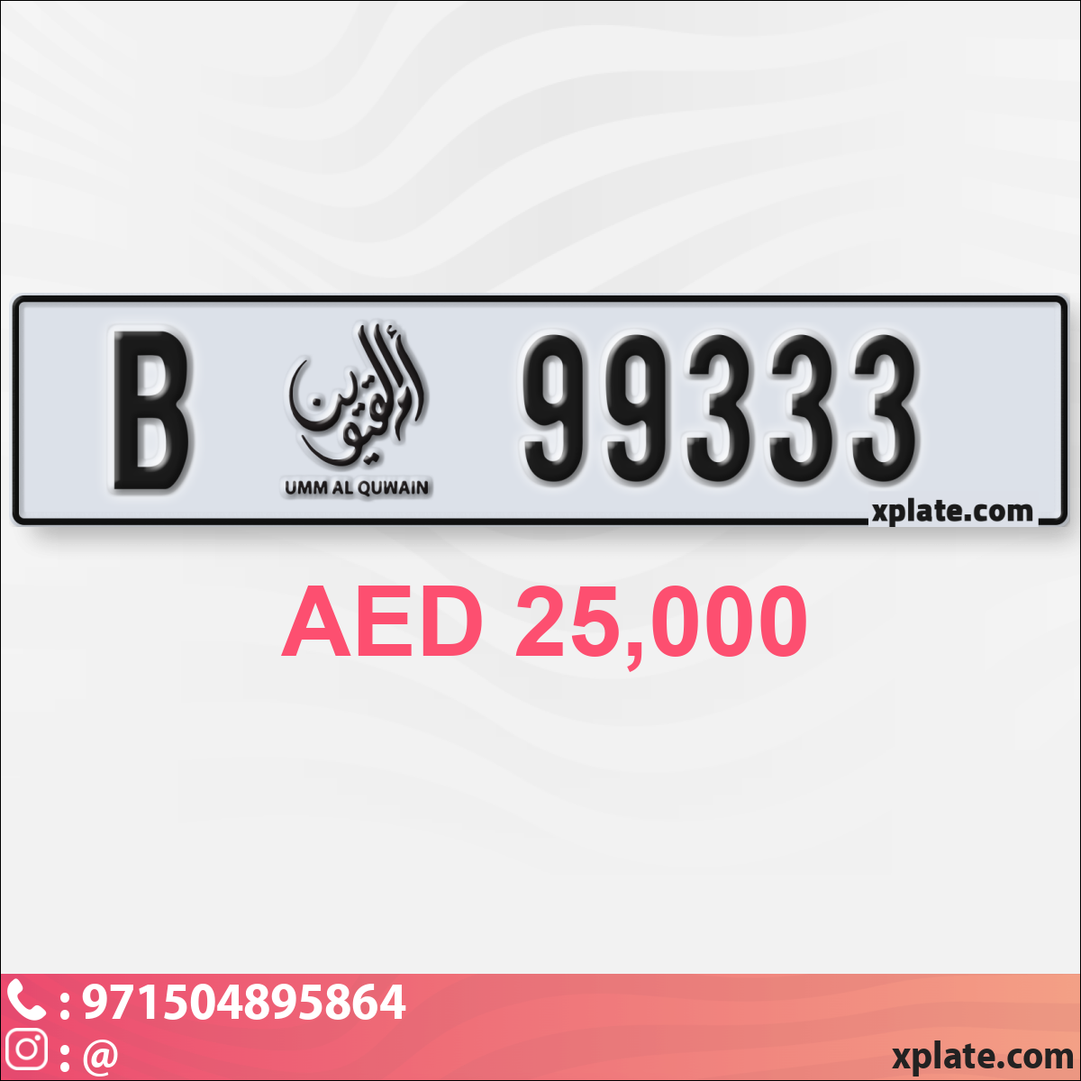 3dff6a6f-7569-401b-a14b-75e191ed2633