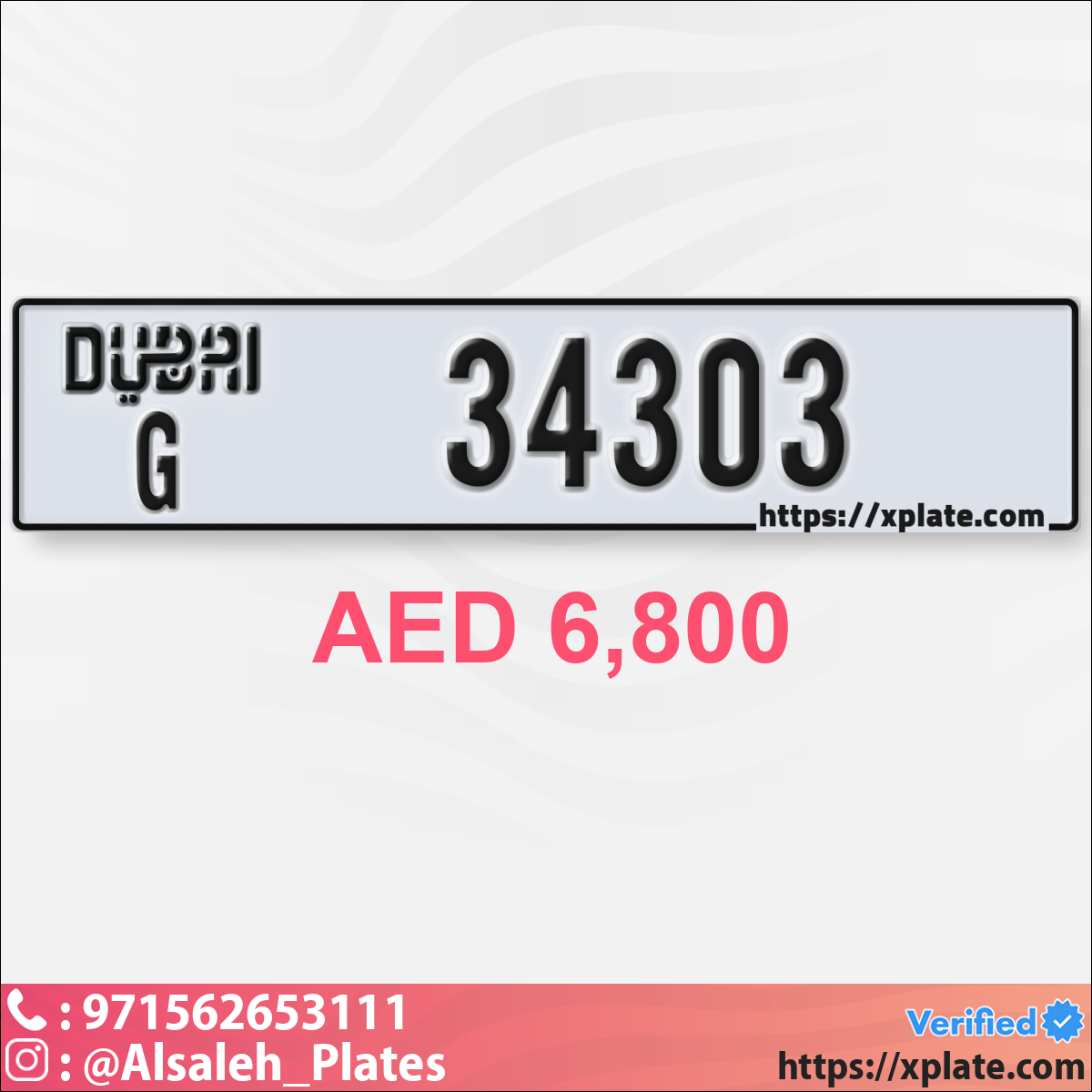 3e08142e-fd6f-4356-8e09-263d91270862