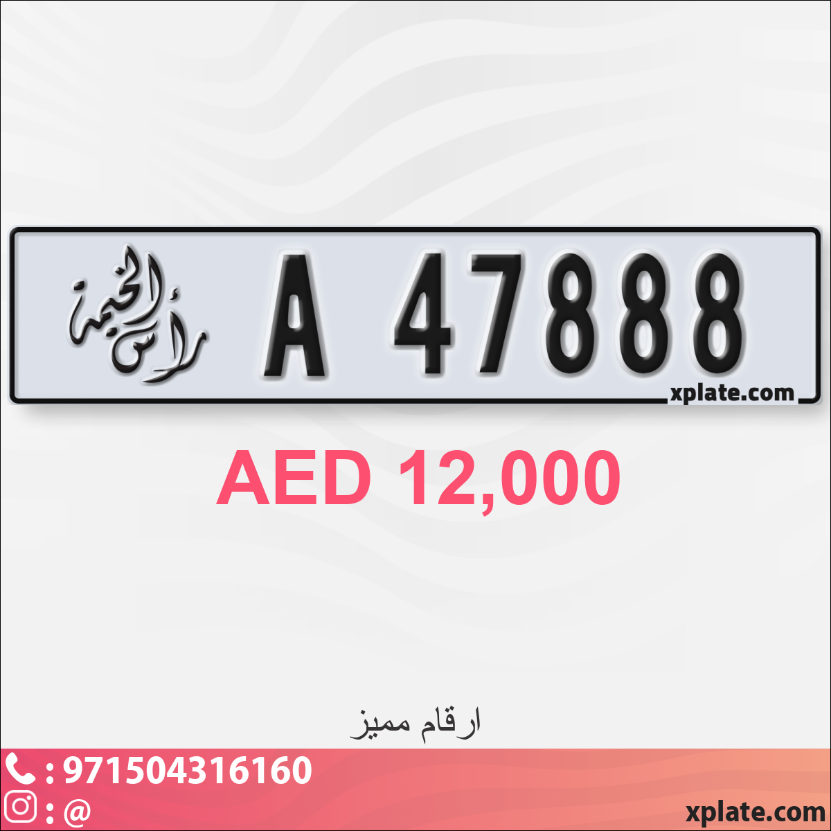 3e0e0fd3-97bf-448a-9fda-7229e7d4bd88