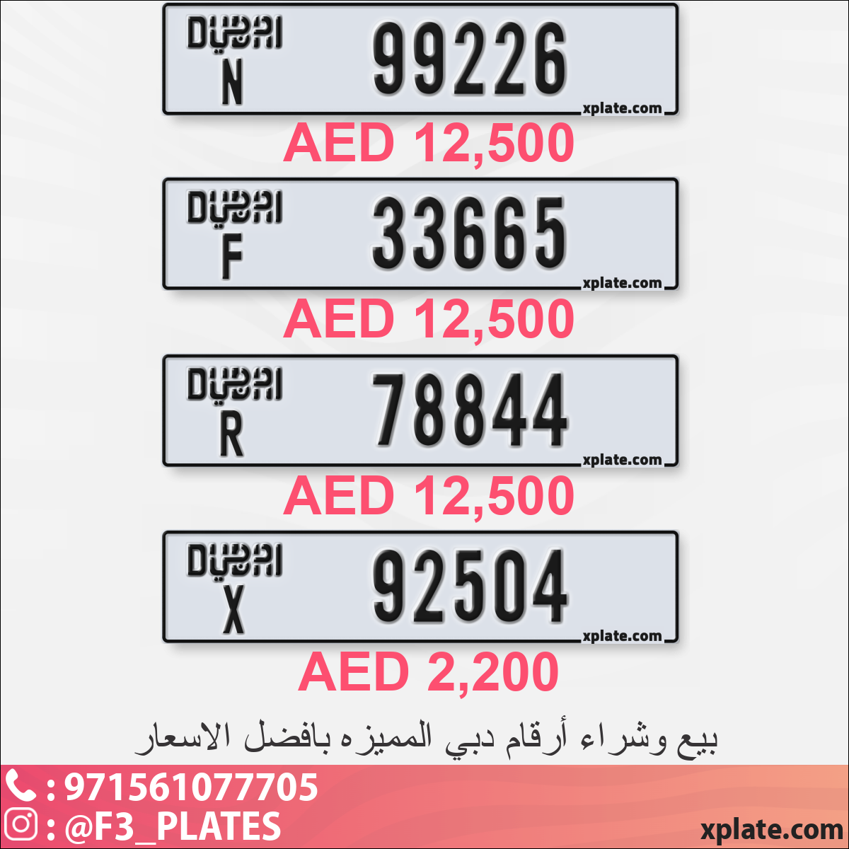 3e106fdf-4c7c-4427-a35f-3ed7b4b39504