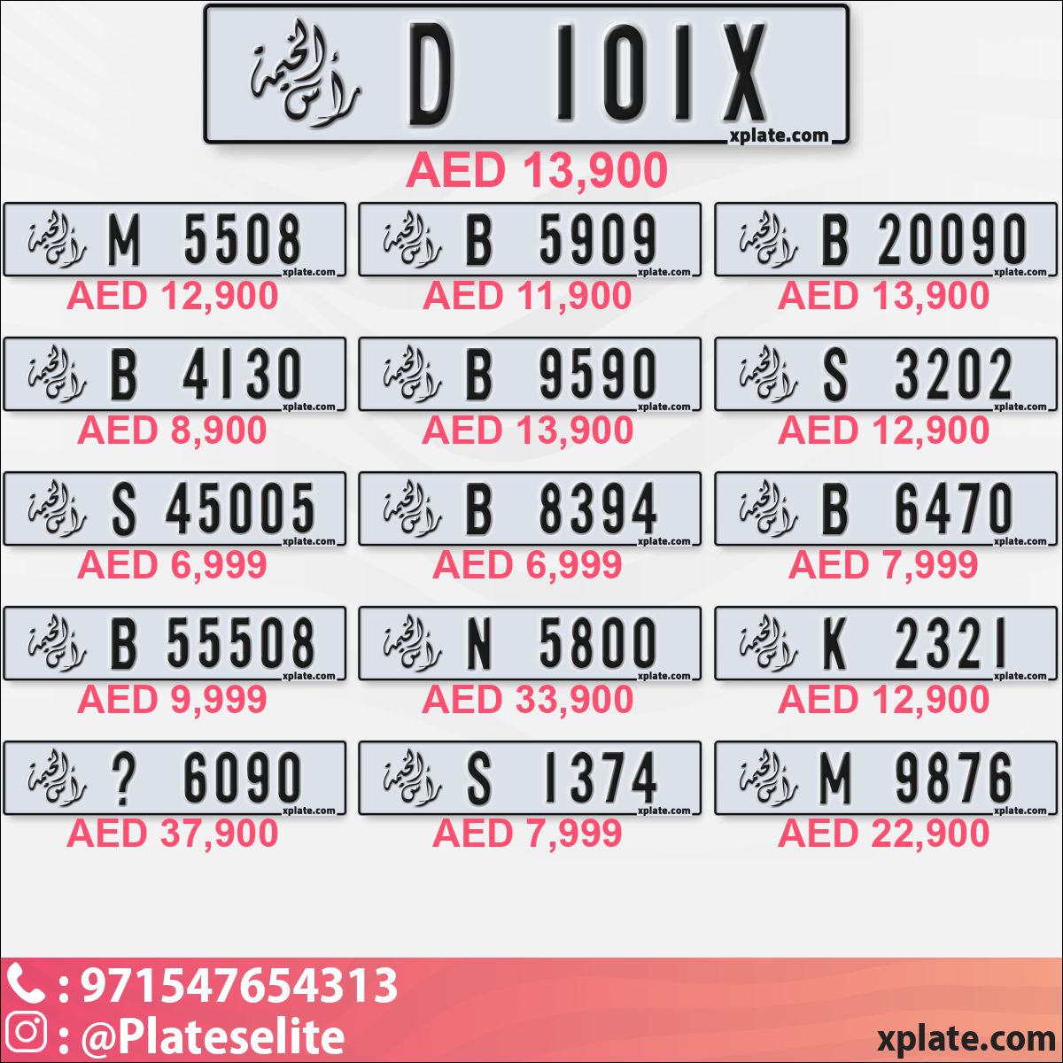 3e14a8cd-2532-4c1e-abe8-dfafe3b493d1