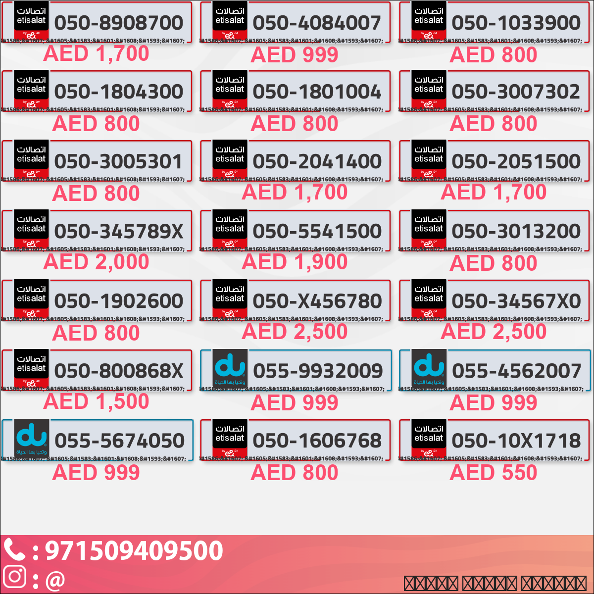 3e193091-40b1-4fa4-86ea-6bac4383bc4b