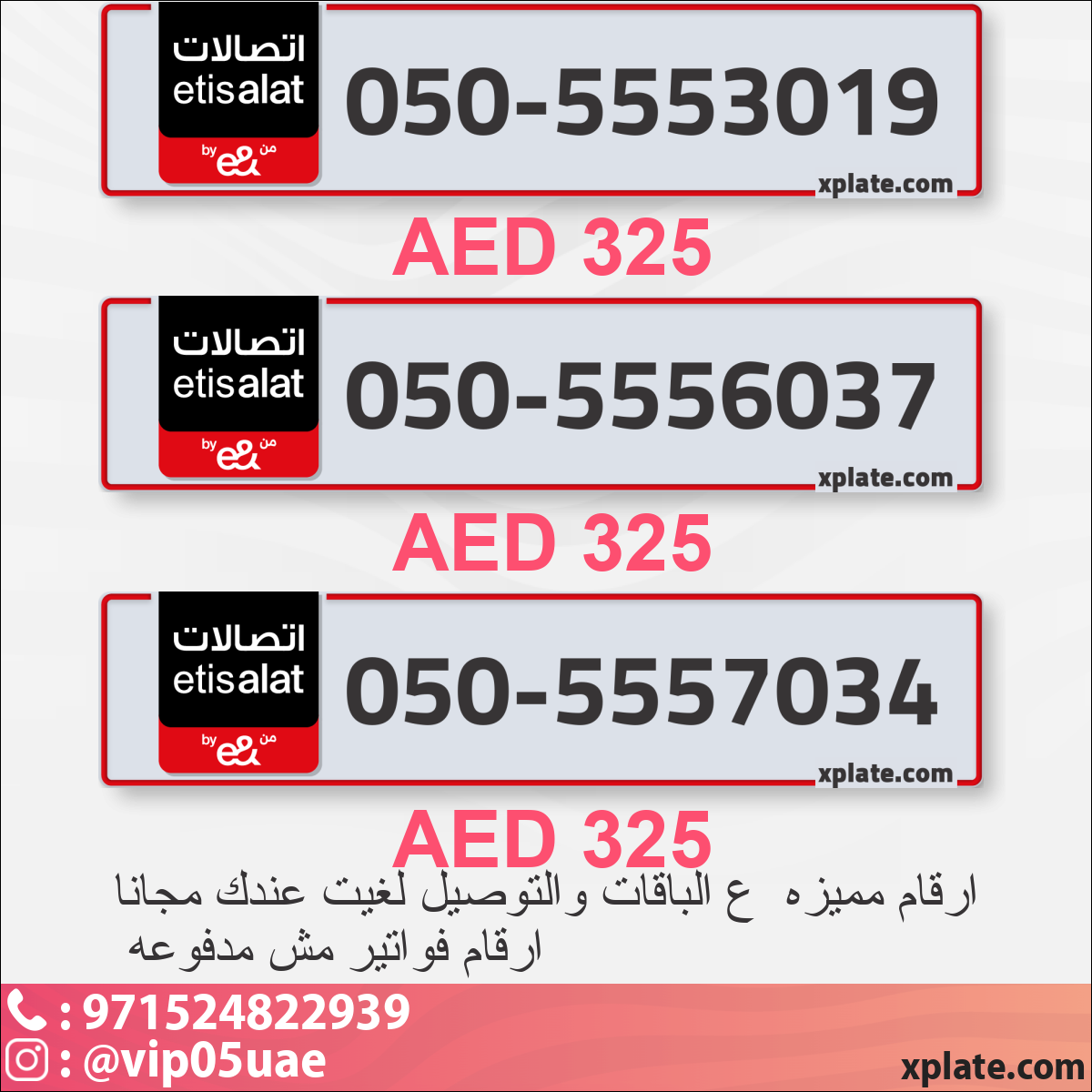 3e22f5a9-800f-4fdf-a1a9-0f7236cc4466