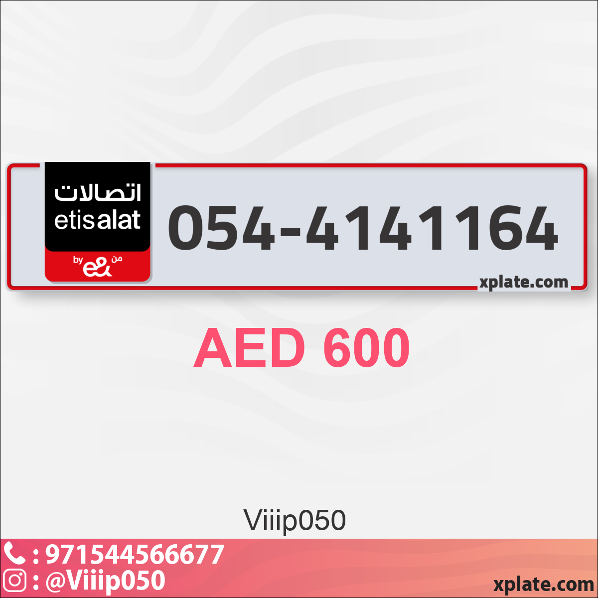 3e2d2e26-3534-48c0-bd9b-3dbff6a7d101