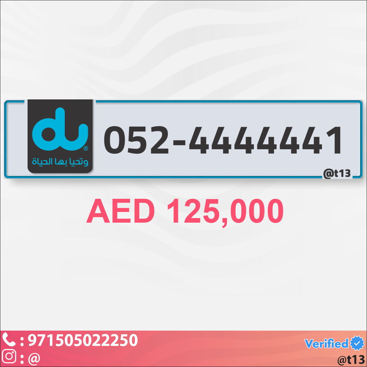 3e3adeb5-06fc-4b68-8b20-64aaad66bc34
