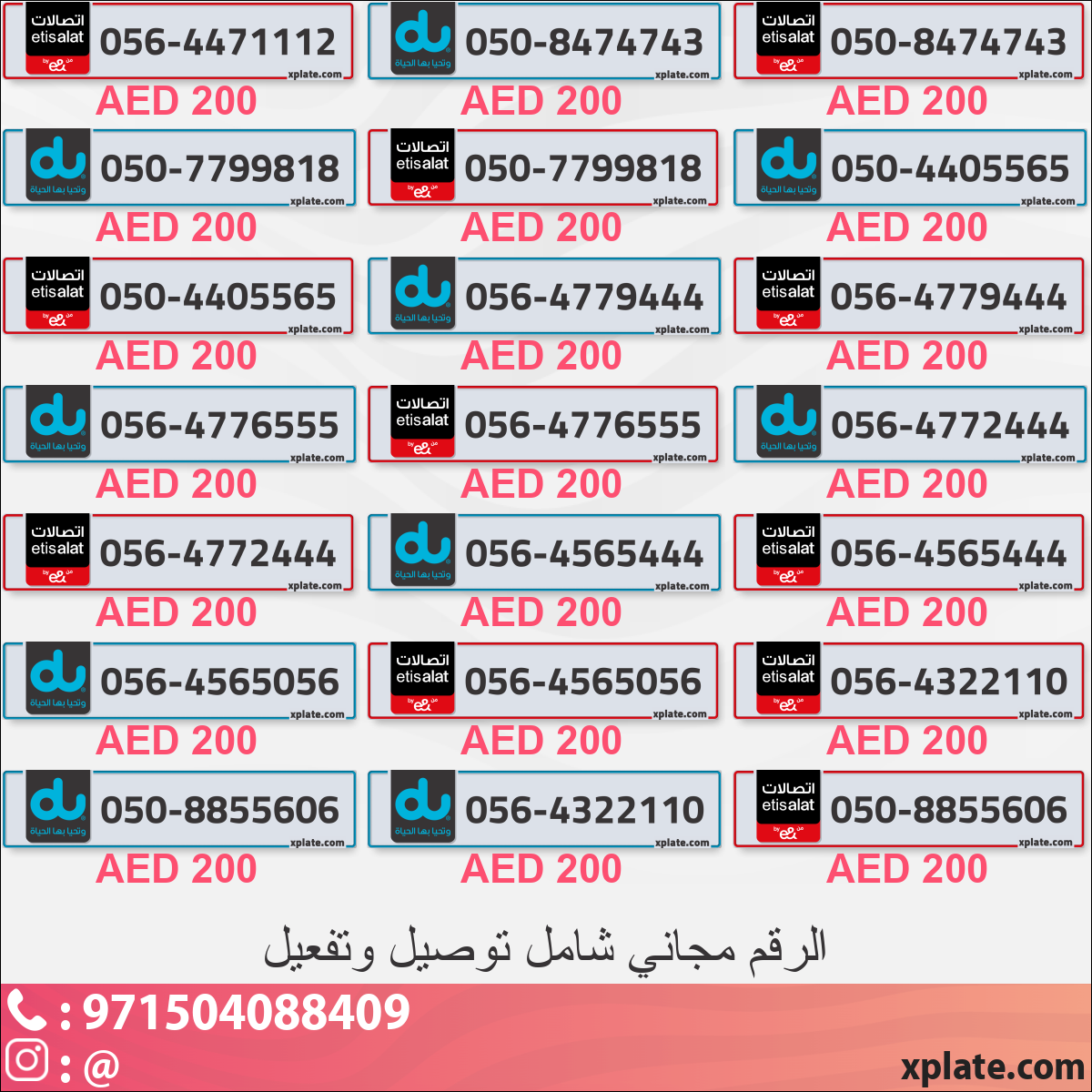 3e3c3526-42e9-4798-8a28-986ca3aad5f1