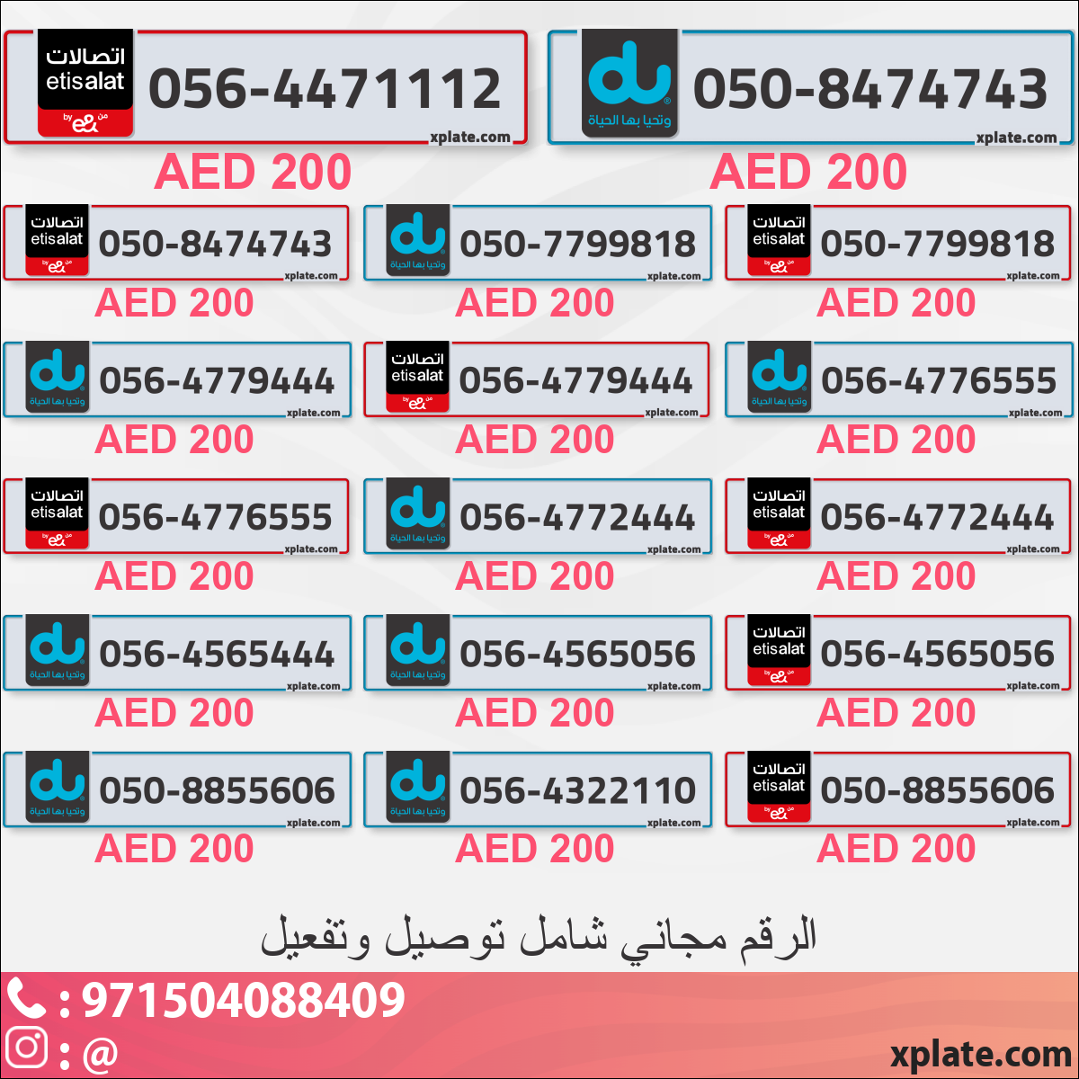 3e3c3526-42e9-4798-8a28-986ca3aad5f1