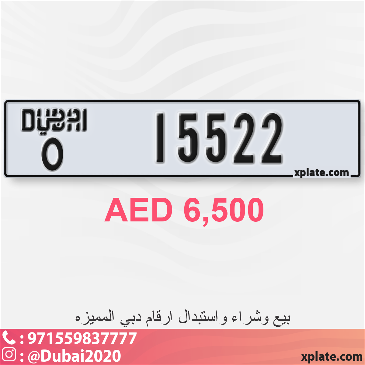 3e58c211-a976-4719-93f7-3e0f42d56678