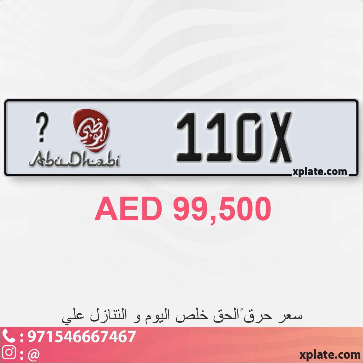 3ea6be5c-e29f-43af-a707-dde3cf3f1af7