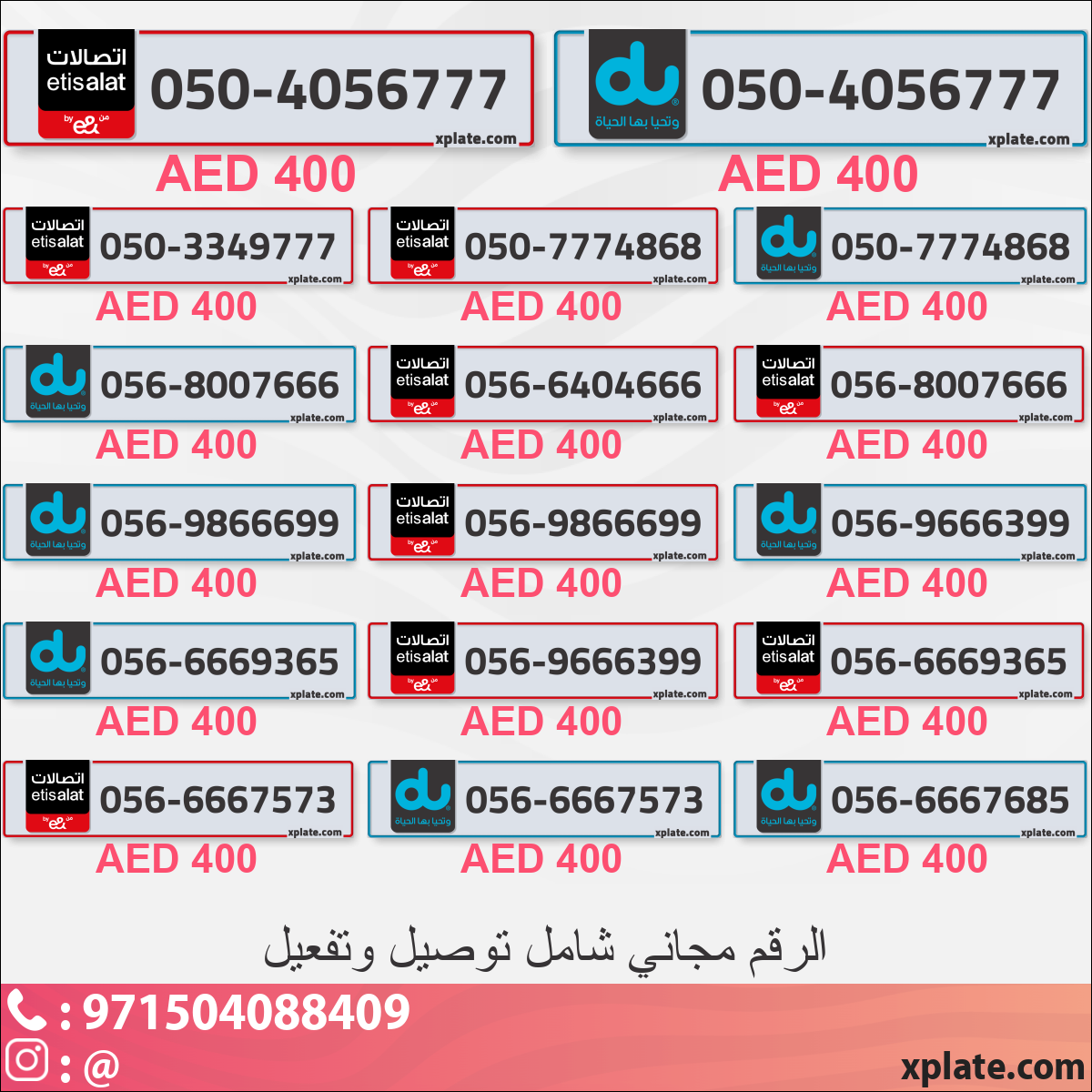 3eb8b4ec-870a-4bdb-93ef-94054378d274