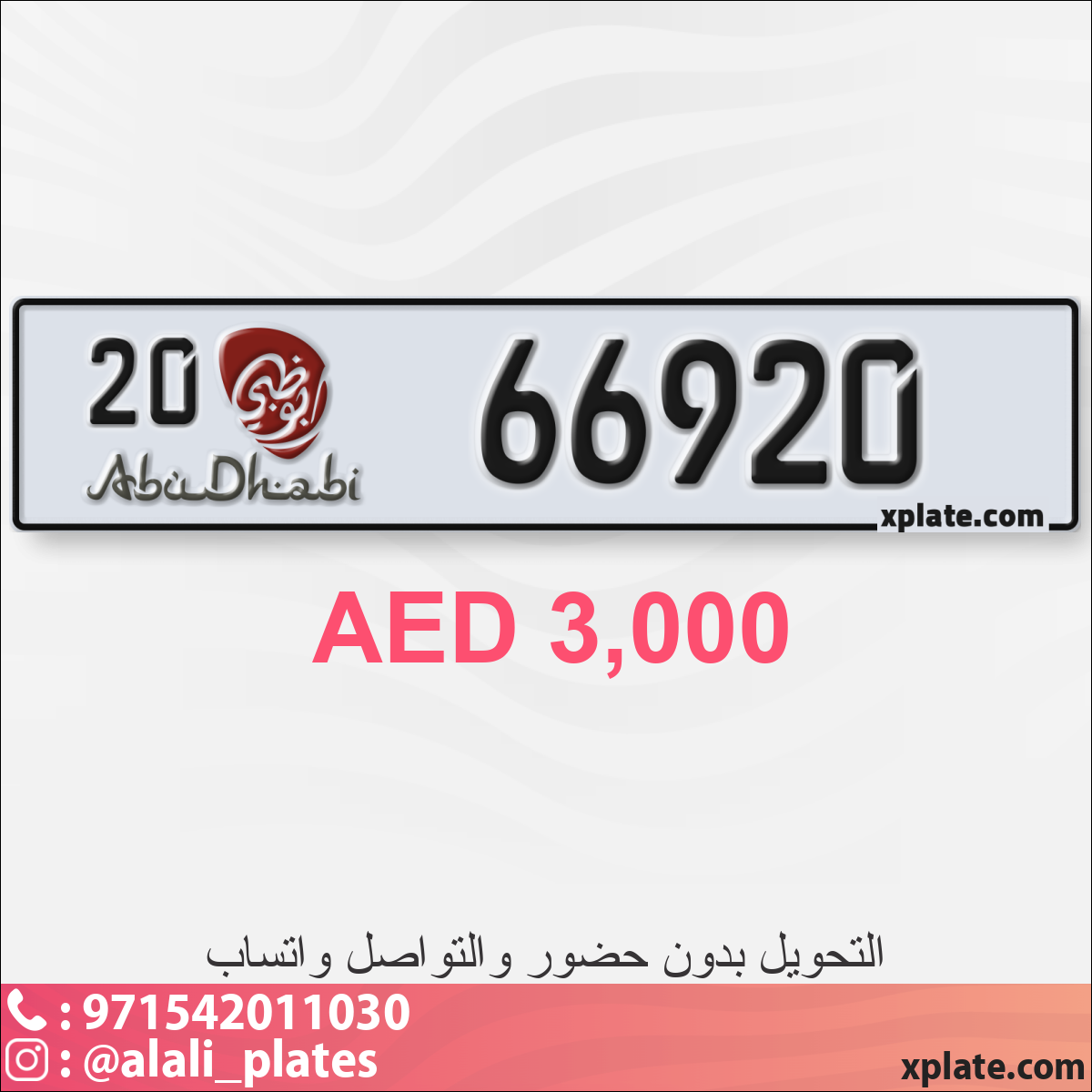3ef6e907-8c13-4bb0-89cc-91ce0bdce24e