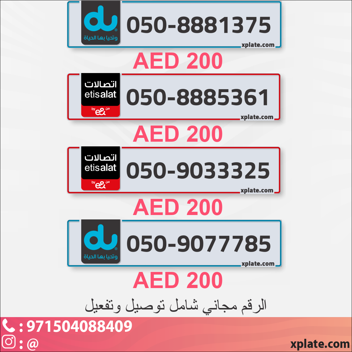 3f050f2b-37a3-4193-b712-5615c558224e