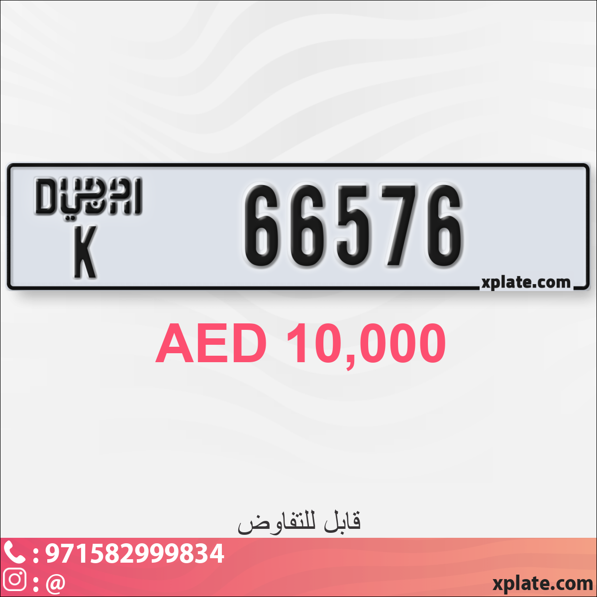 3f27bef0-d892-4285-8008-47e1f9a79638