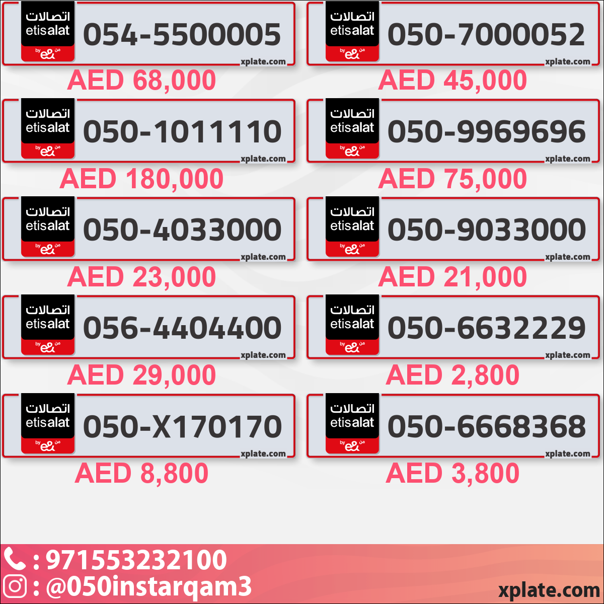 3f43bd5c-33ff-4b60-a337-e6d1cb9c18bd