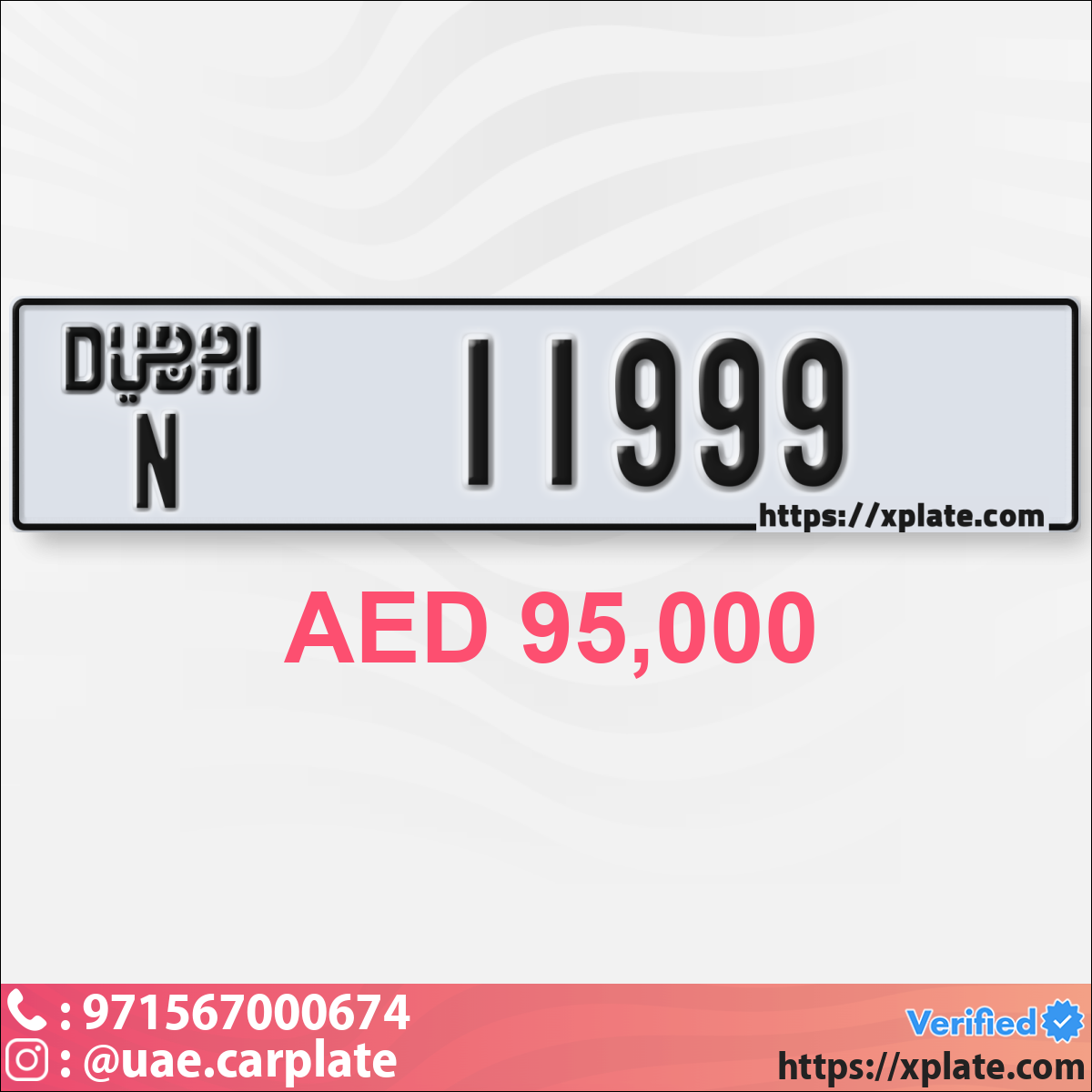 3f4b7c37-63e3-4f01-a099-c10a2fed57d5