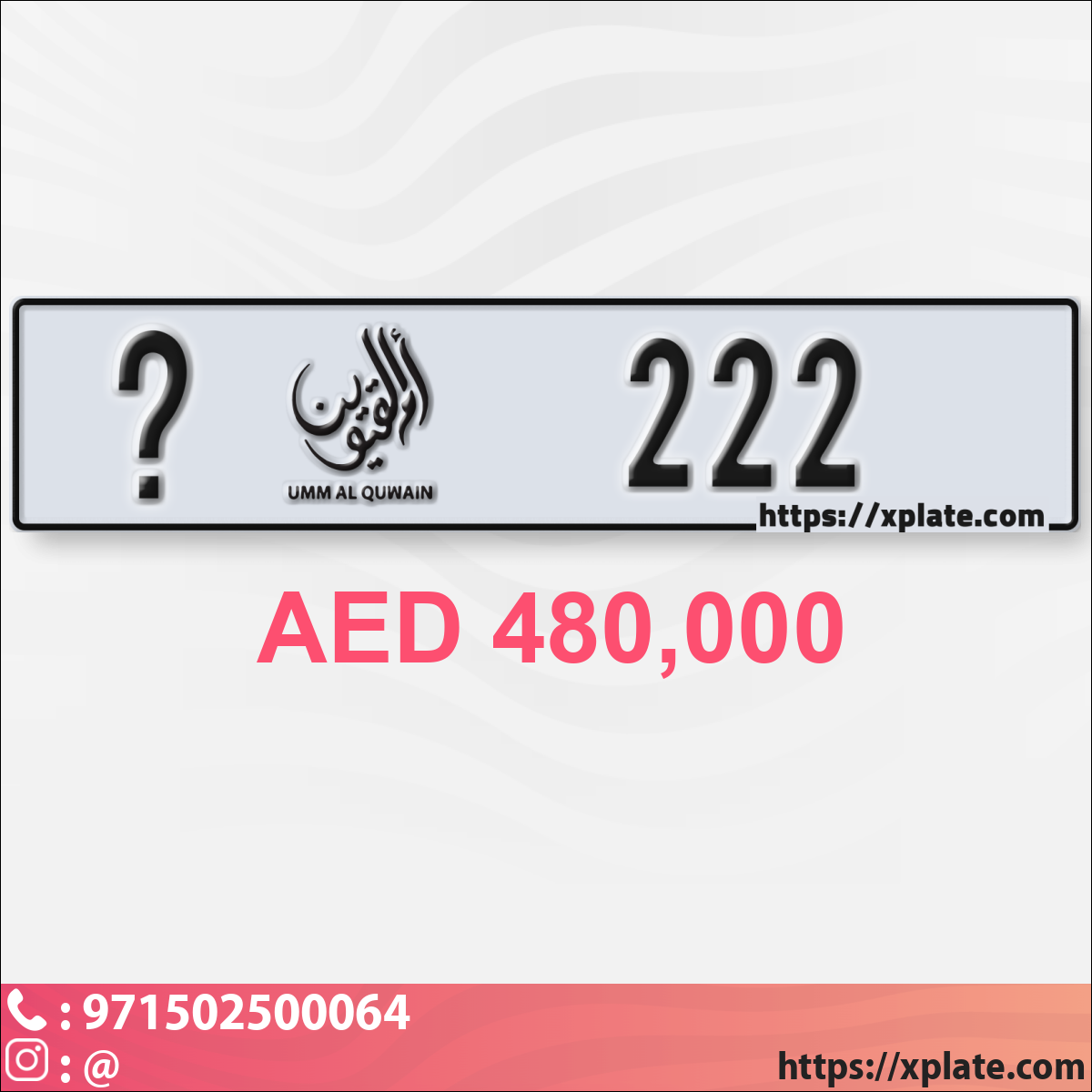 3f8add2c-861e-4294-a823-115464773847