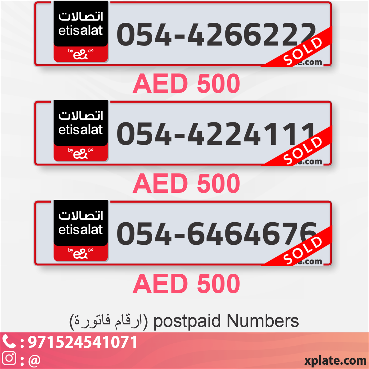 3f9e8c5b-e828-4f8c-81c0-868c9958ad5c