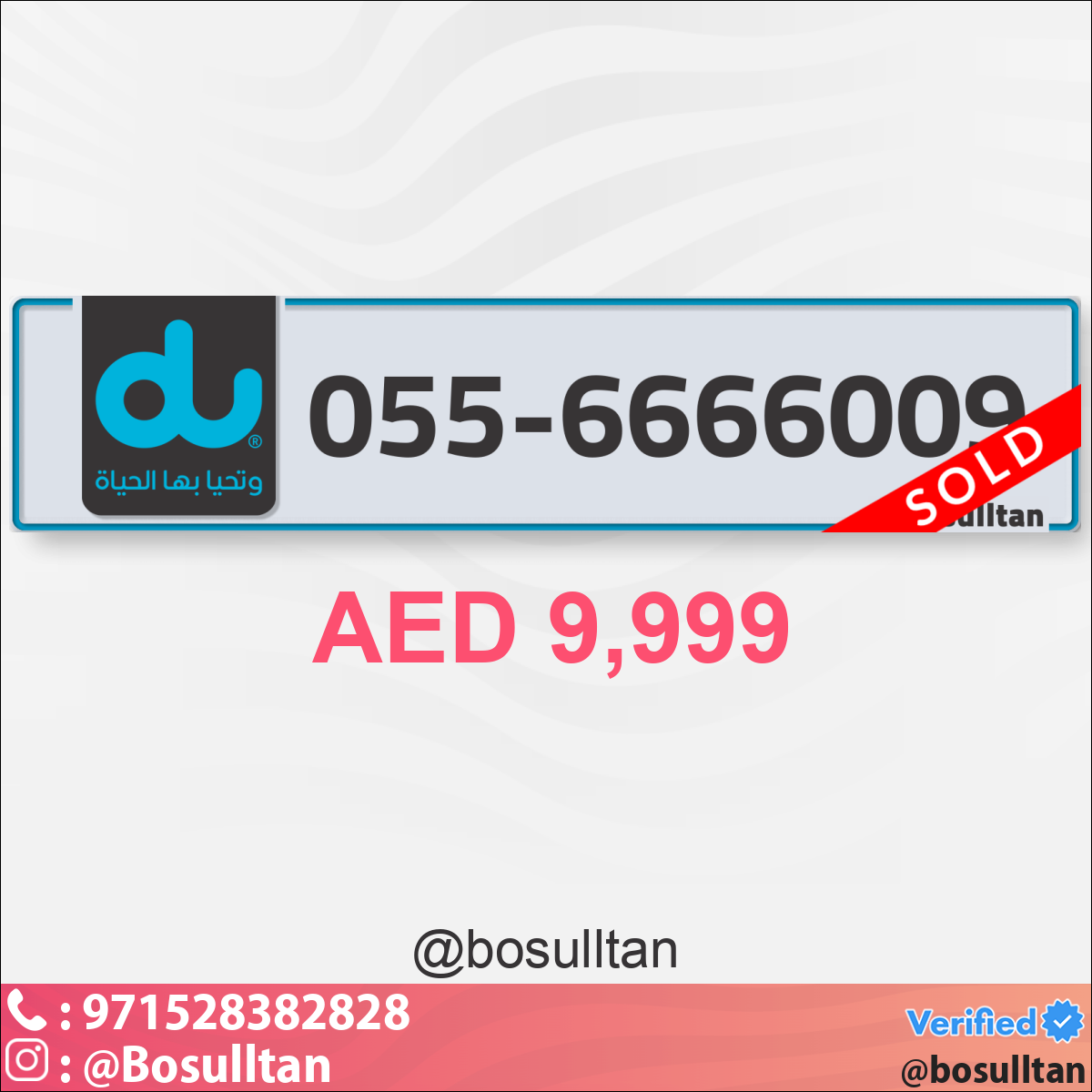 3fa2e324-2c13-49a0-a6a8-51e8edfead84