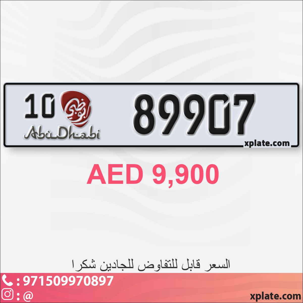 3fa385ce-544f-4a1c-9cbe-e20b4a2c0aff