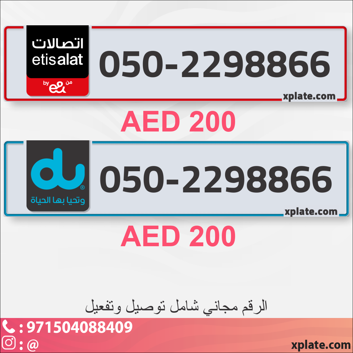 3fa41f83-3fe7-4efe-a01c-174525f2c4b0