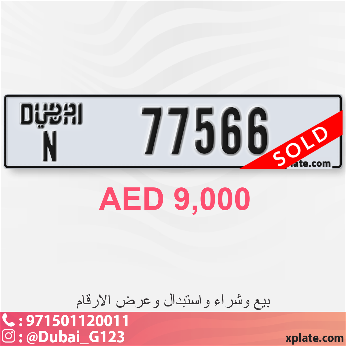 3fab4221-6214-4c9f-915f-cfbdef87b2a4