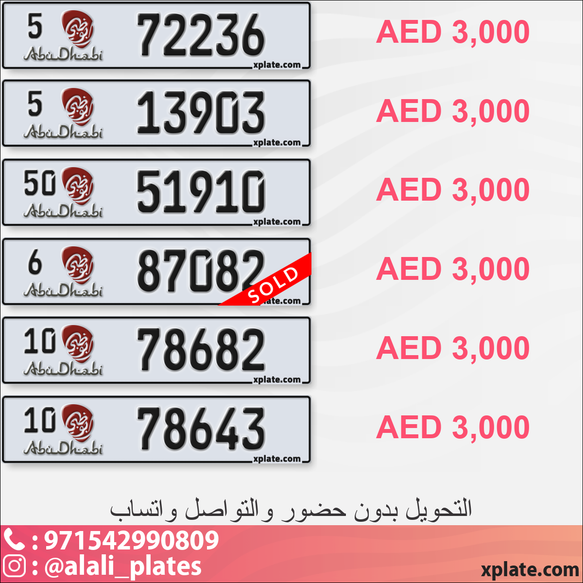 3fbb5277-4ebd-413a-adf3-e2e49a4f0072