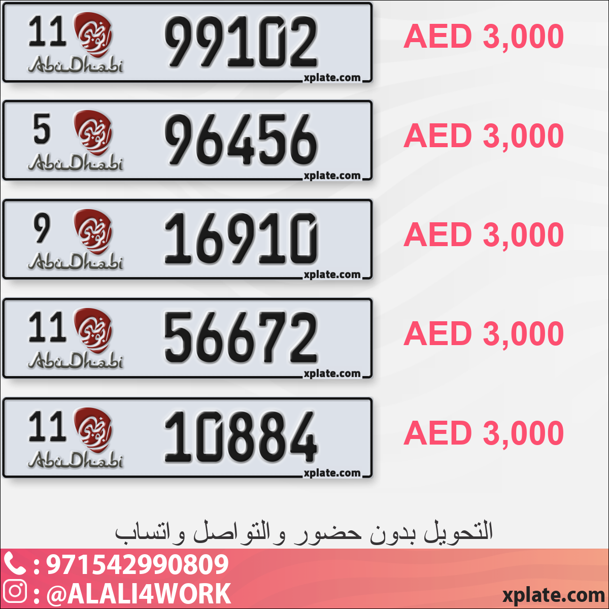 3fcd2a76-5cb1-4f81-be10-ce391bdd4568