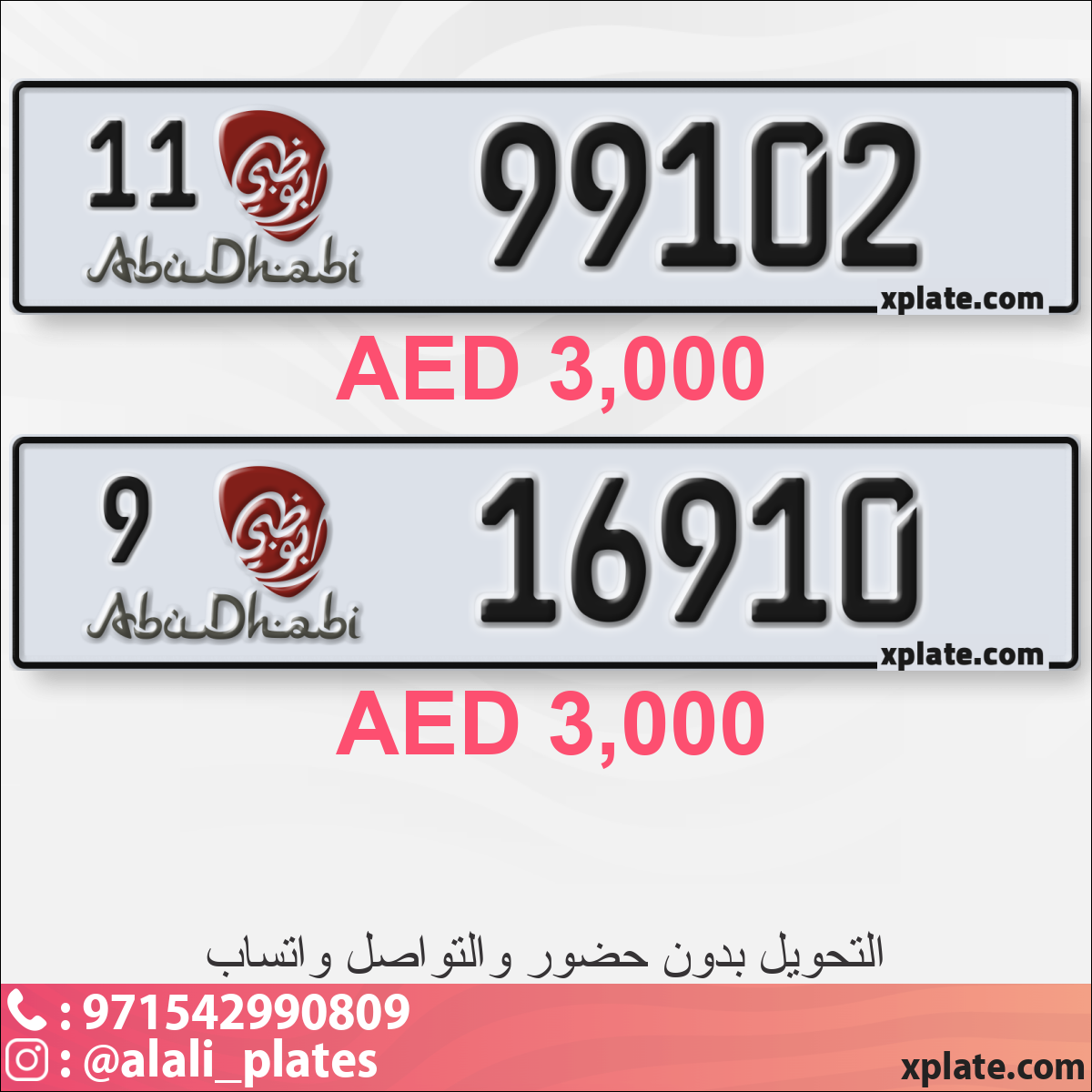 3fcd2a76-5cb1-4f81-be10-ce391bdd4568