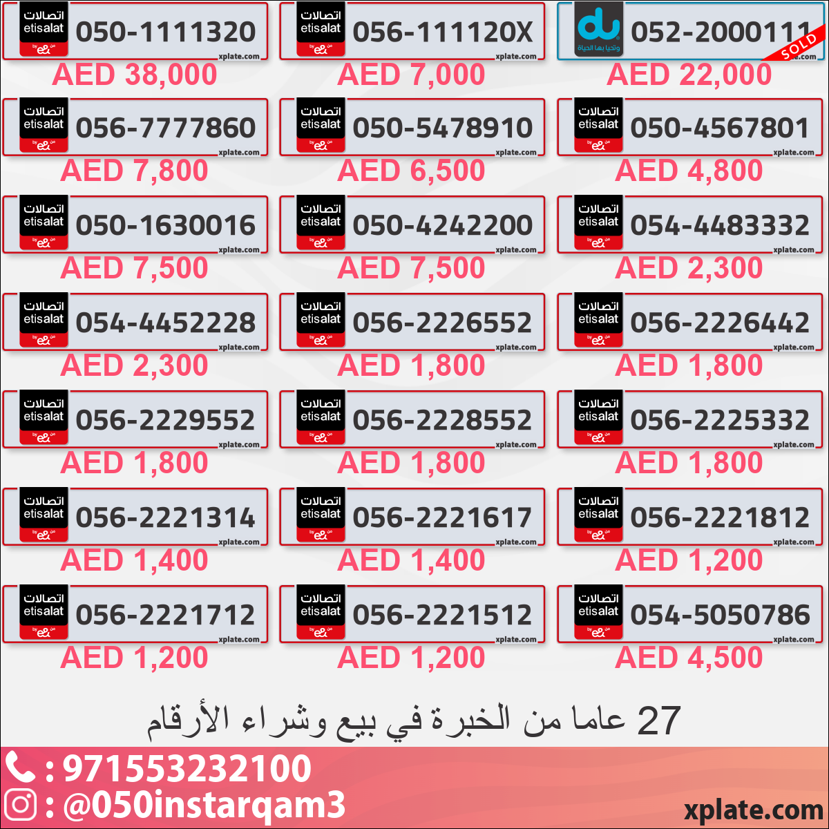 3ffedaf6-3c2e-4cd3-bdc2-ff781a0a38bc