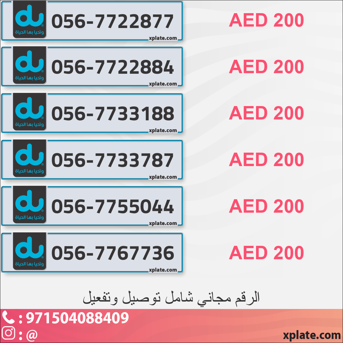 40145edc-4ab3-4690-844a-4a646bc7df0a