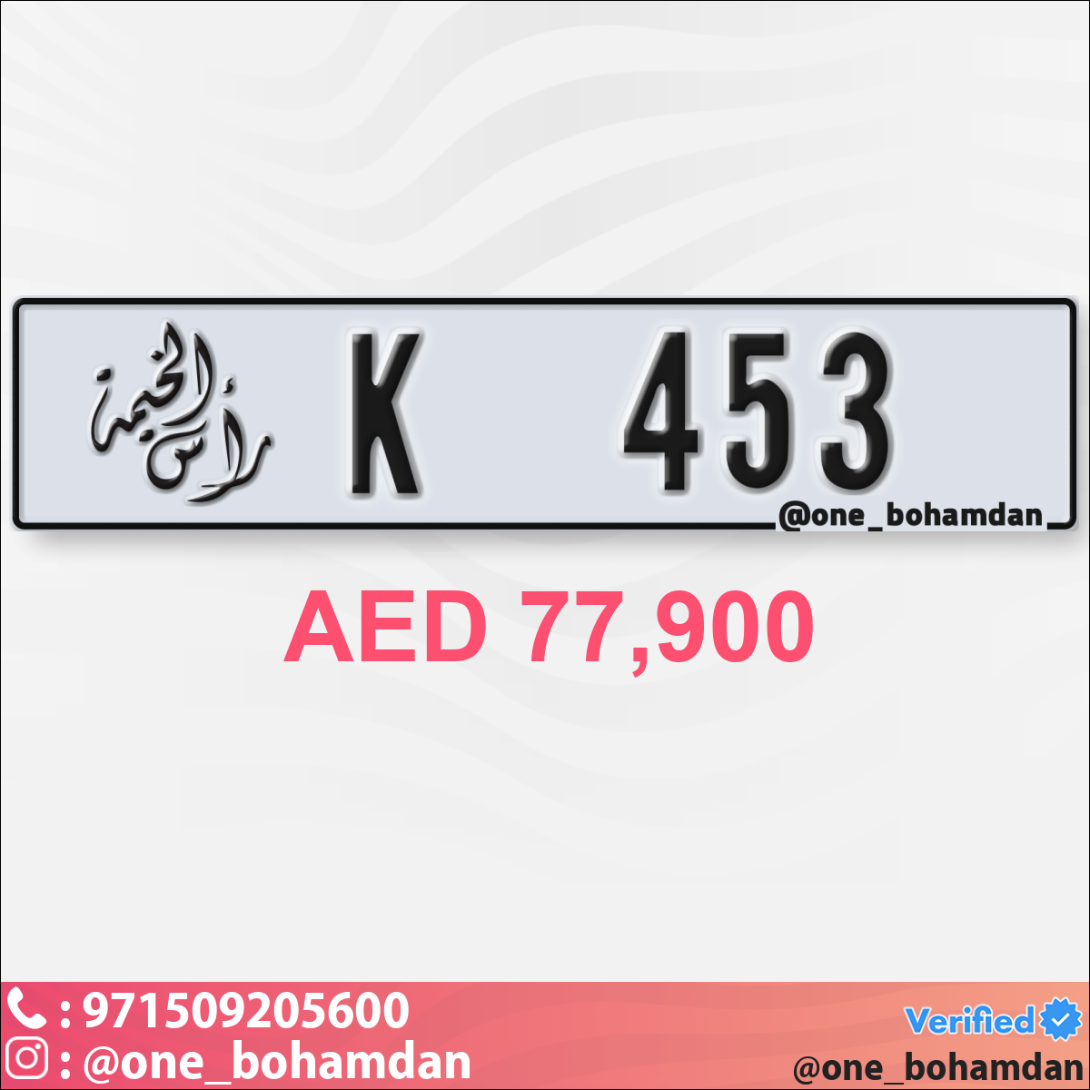 401a1990-5462-4881-b0af-0eafbe5d17af