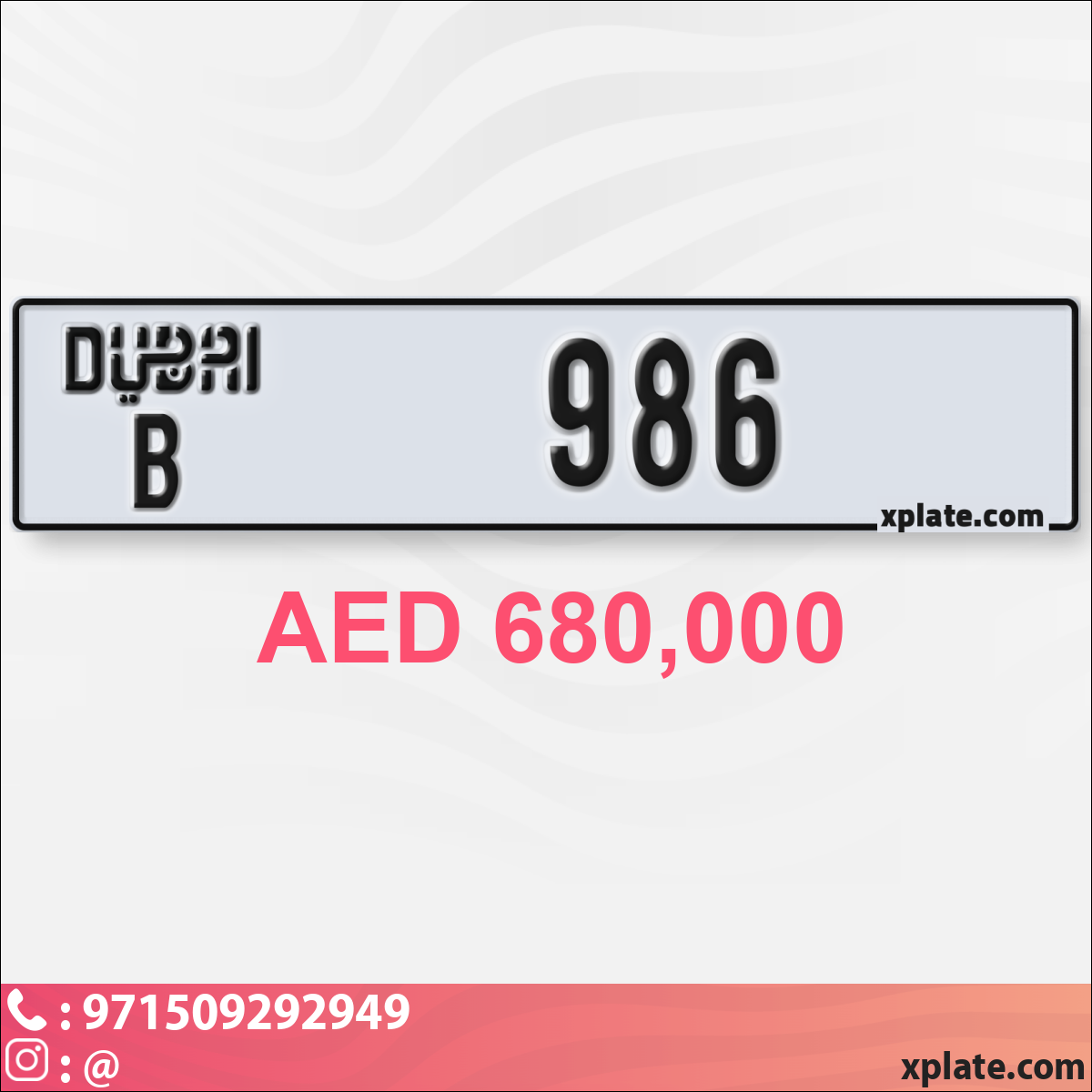 402168e8-660a-4679-9869-8156340047d0