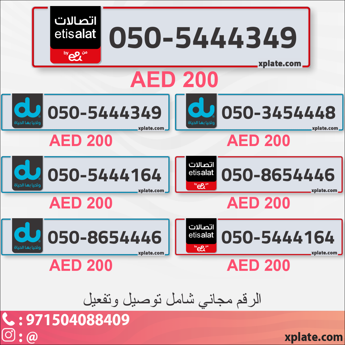 402f4f7b-5997-47f1-b9cc-a0623008ef08