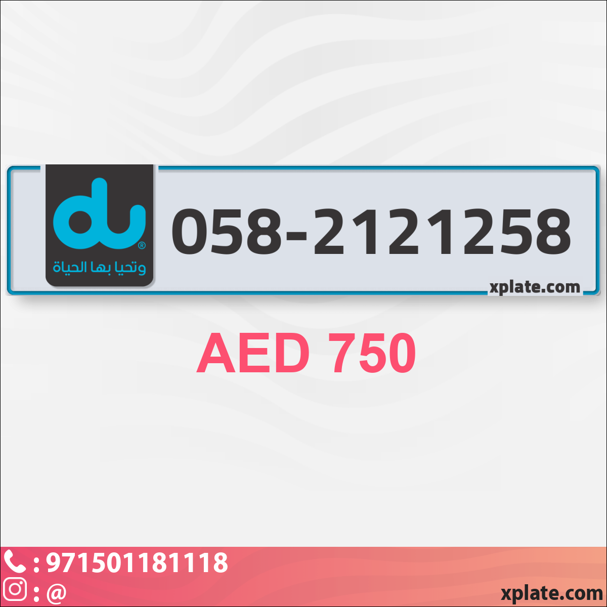 402f8c75-a5ba-440c-83f1-dc41502f04c1