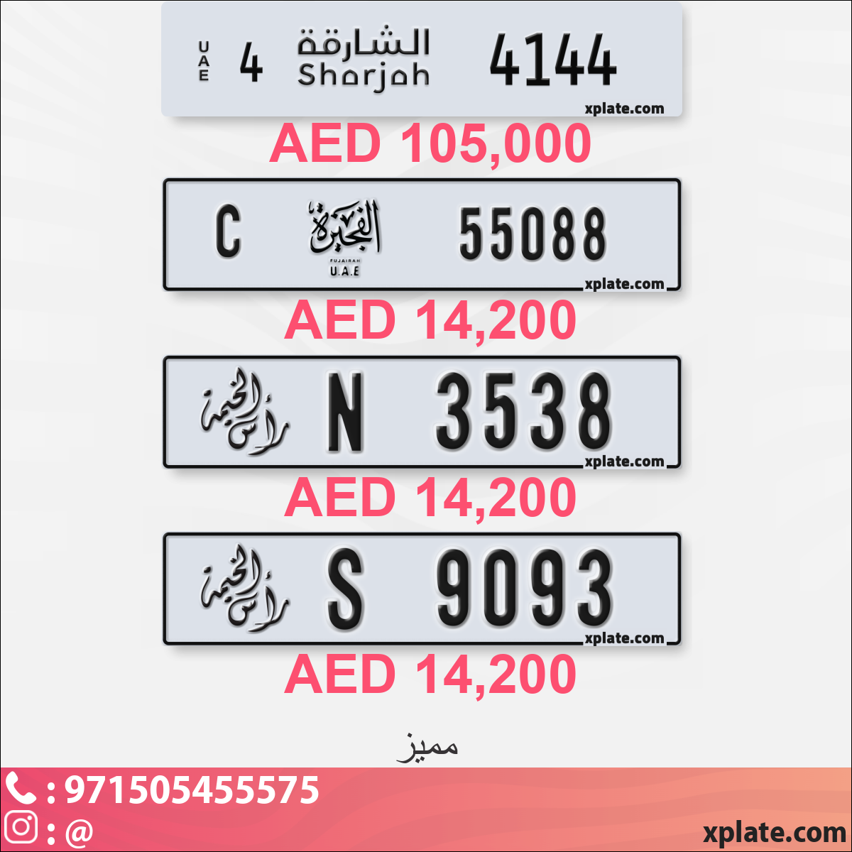 40466220-dfcc-4858-b0c1-9a0285392058