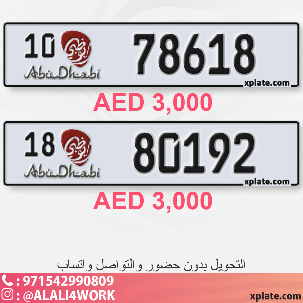 404793f4-df5b-45bc-9c7b-ddfcb4d4cdbf