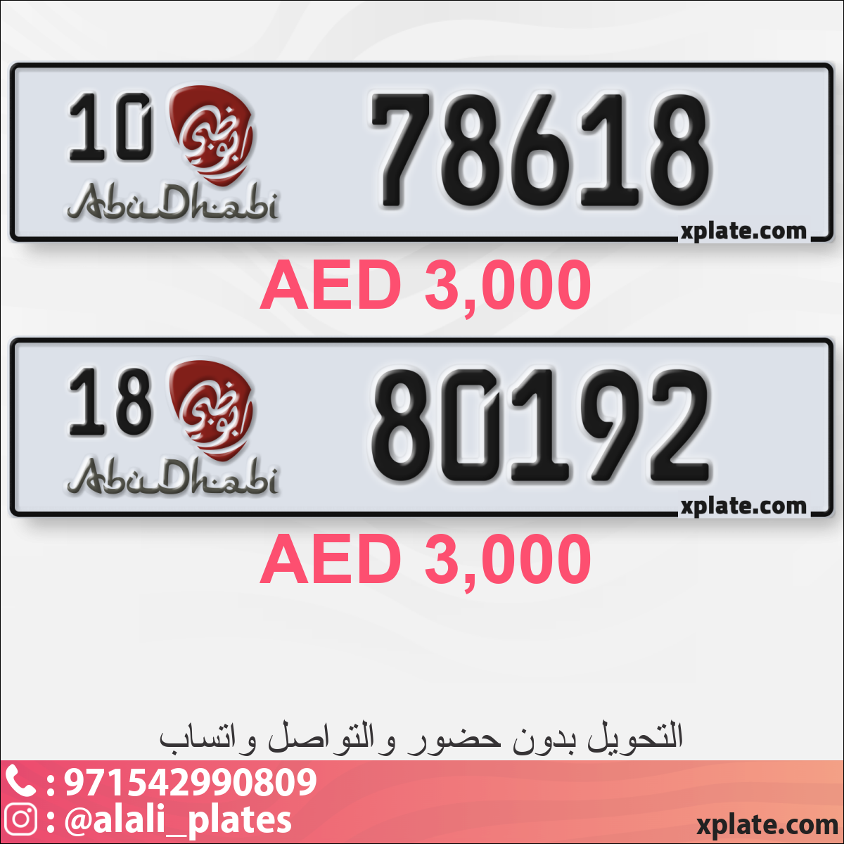 404793f4-df5b-45bc-9c7b-ddfcb4d4cdbf