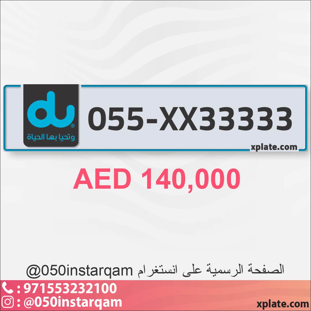 4048c526-fcba-4614-9b1a-4119e0911a94