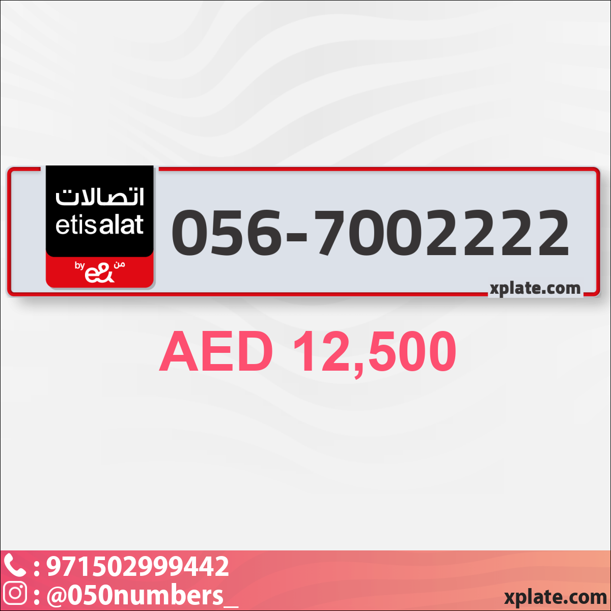 4085a4cf-a51d-4f8f-ae03-ba74f4d22d23