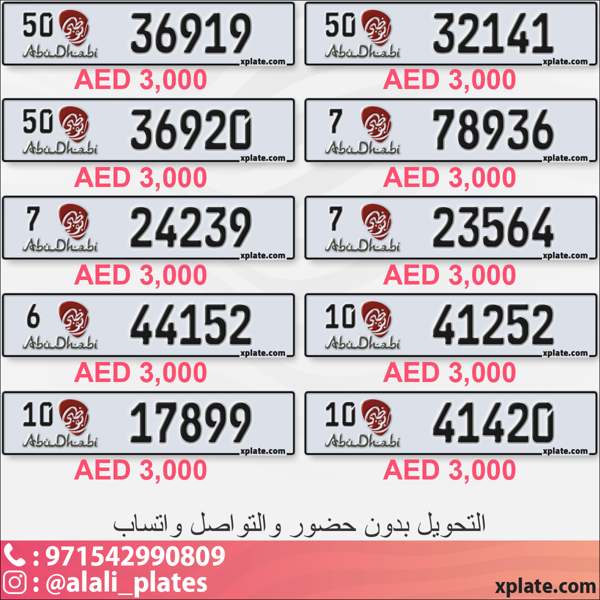 408f656d-2c74-4030-901d-718c1ad3eb80