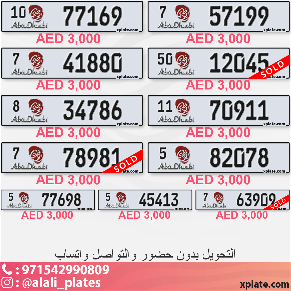 4095d3af-61e1-457f-b9ae-69b895f6c1c3