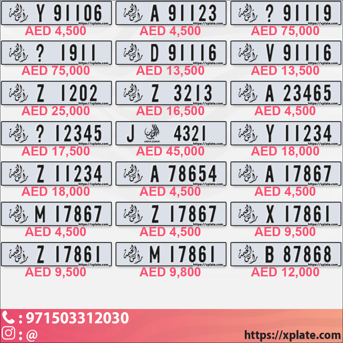 40b3c879-fd96-4df5-9647-81f3974e837b