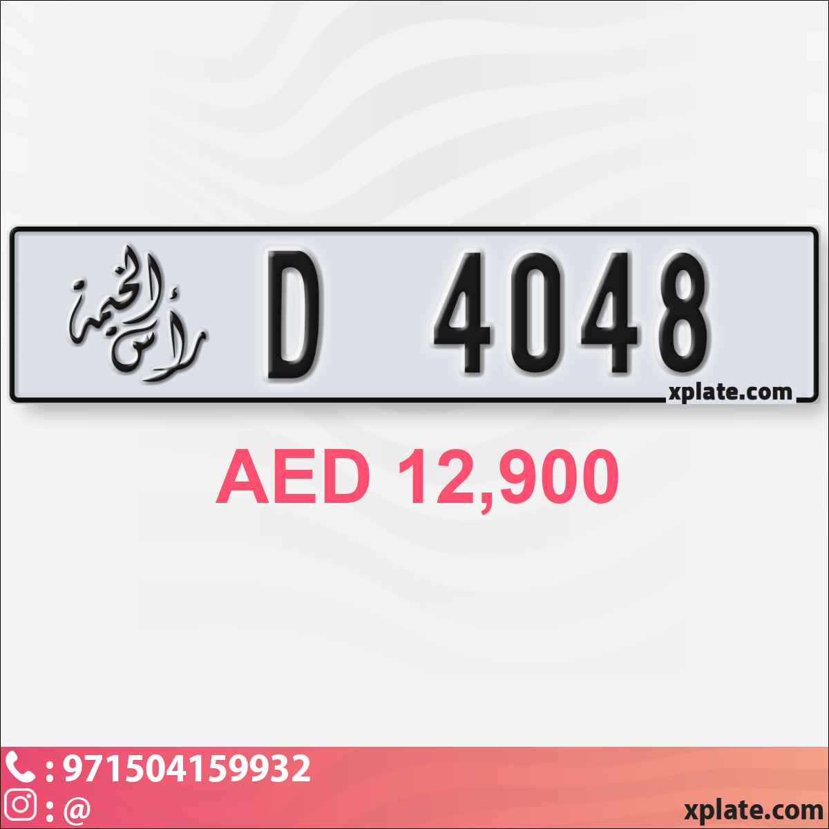 40b4ad39-33de-4abd-8b74-3c450fb99923