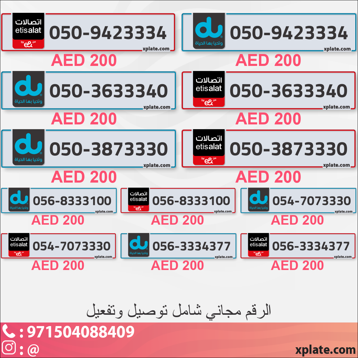 40b70bdc-b0ec-41b4-a4e9-b86020cb156a