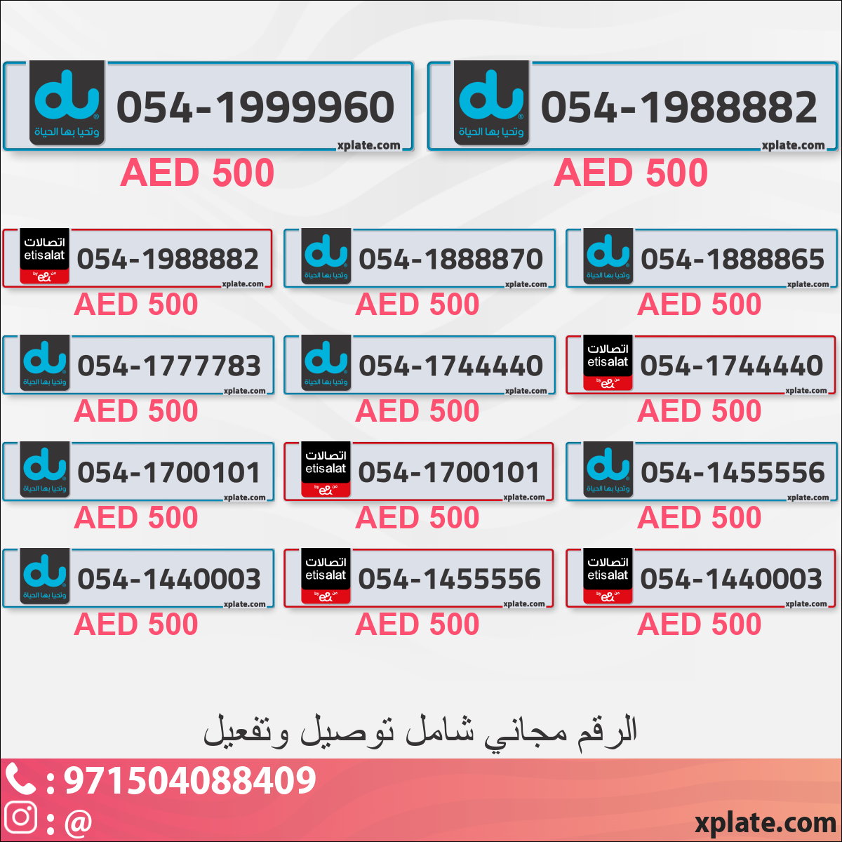 40c4d3cb-1205-4651-92d5-8c1f81a65205