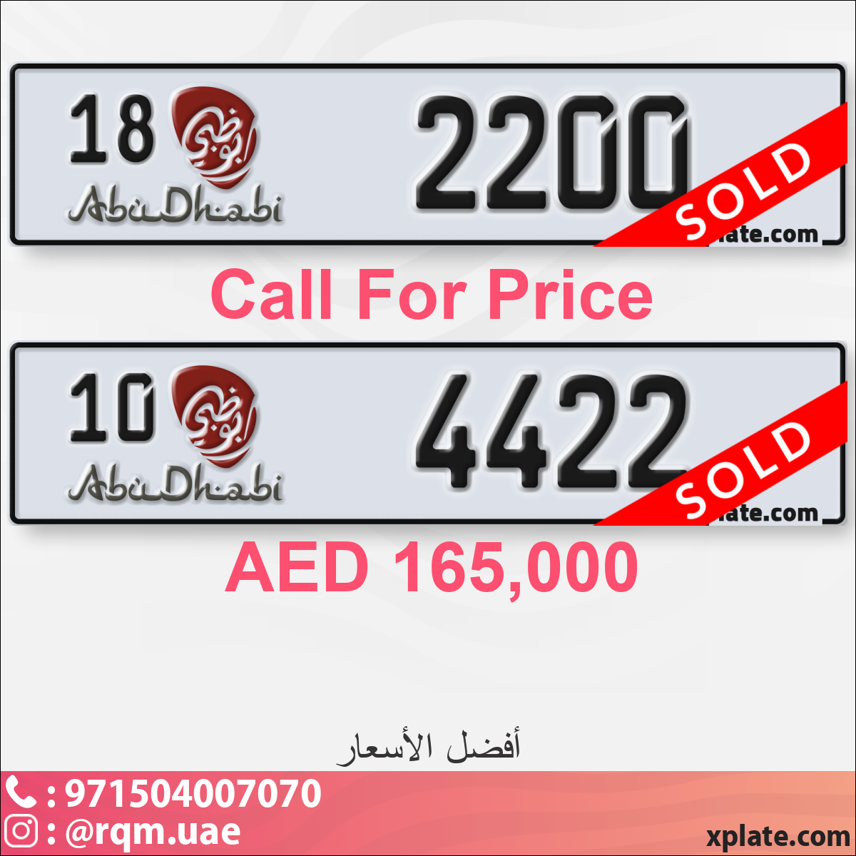 40eaba32-4c01-4067-adcf-e65b97e7f140