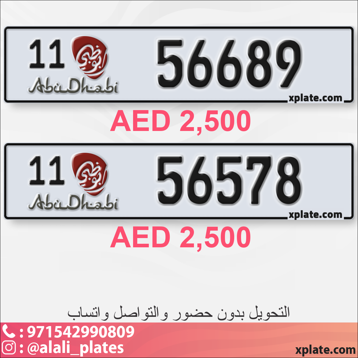 40f31c00-a0ad-4b8e-b733-9401a860c686
