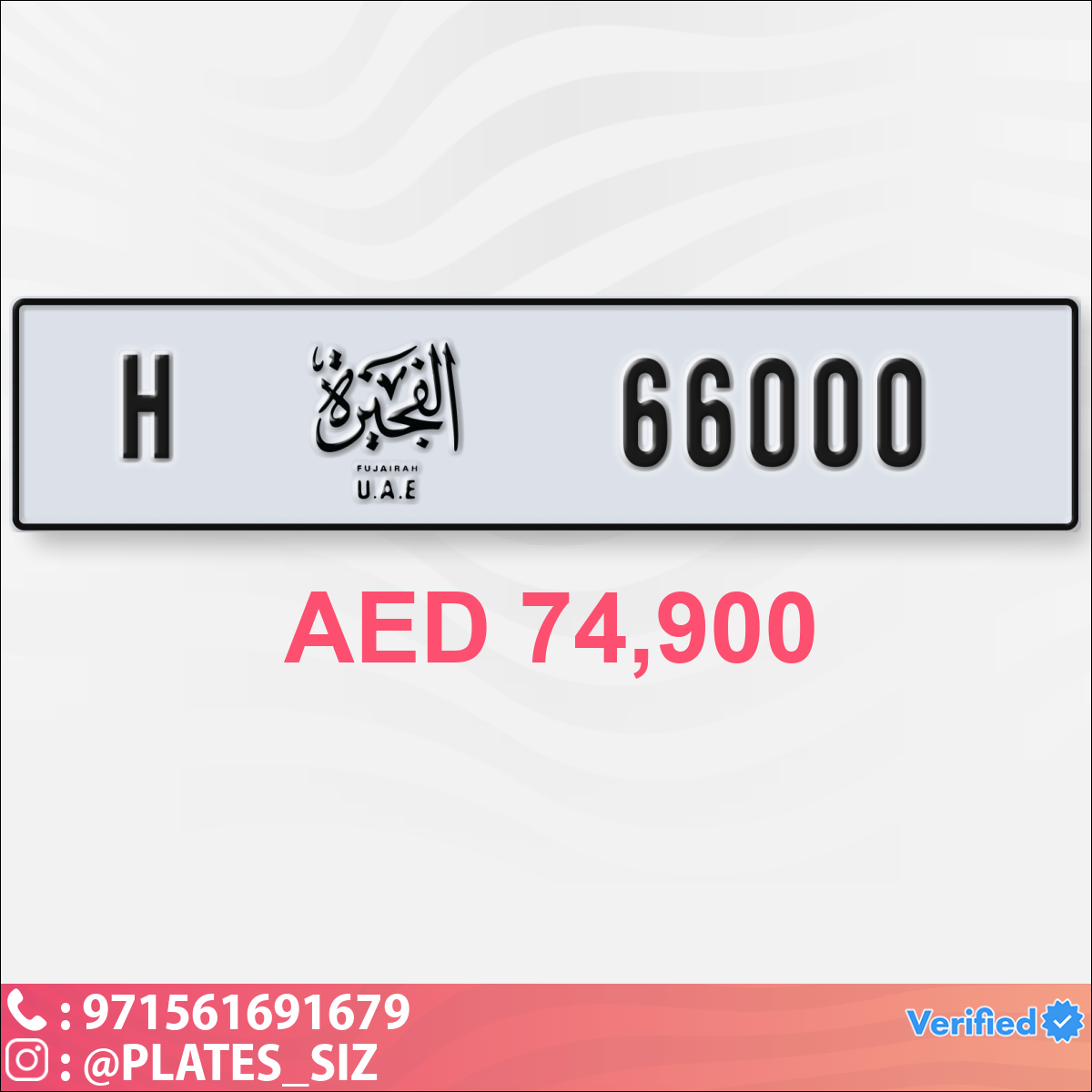 41197ac3-fcac-4dfe-b3aa-c8f1622ede19