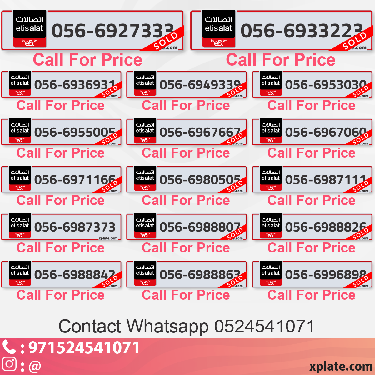 411d18d7-e5bd-4699-a45a-9b426d1413a7